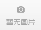 NI AWR仿真軟件助力南理工學生設計性能優越的帶通濾波器