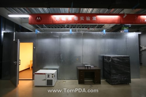 獨(dú)家揭密 摩托羅拉中國(guó)測(cè)試認(rèn)證中心
