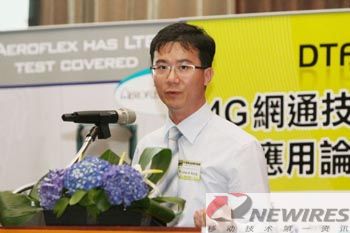 Aeroflex：LTE設(shè)計面臨多方挑戰(zhàn)