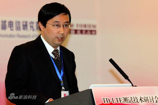 圖：安捷倫公司李峰主題演講。
