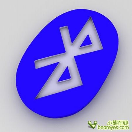 藍牙