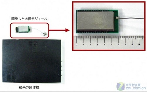 日立新品實現室內外無縫連接GPS信號 