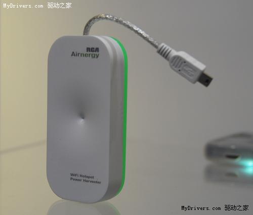 WiFi充電器 利用無線信號為手機充電