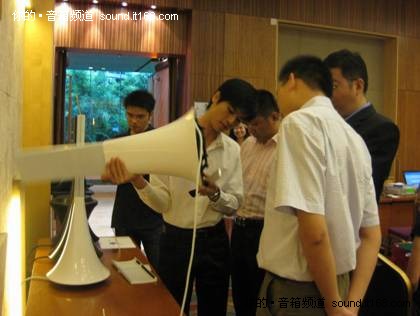 思維 Parrot參加藍牙SIG技術聯盟展示會