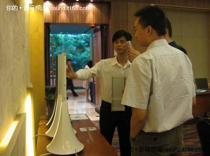 思維 Parrot參加藍牙SIG技術聯盟展示會