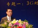 常小兵：中國聯通盡力不讓WCDMA粉絲失望
