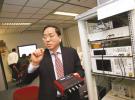 香港科大首創(chuàng)無線射頻識別(RFID)的室內(nèi)定位系統(tǒng)