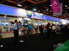 4G很給力 WiMax 4G展示最新通訊技術(shù)