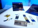 尼關(guān)工業(yè)展出37.5μm電磁波吸收膜