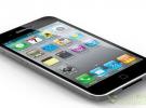 iPhone 5將采用藍(lán)牙4.0技術(shù)或放棄NFC