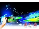 無線充電離我們有多遠 系列關鍵技術已突破