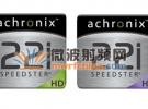 Achronix全新Speedster22i系列FPGA直接面向目標(biāo)應(yīng)用