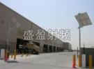 Savi Technology公司為RFID資產跟蹤系統提供太陽能電力