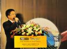 智能化仿真-ANSYS 2010中國用戶大會圓滿落幕