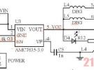 基于STM32F103和nRF24L01的近程無(wú)線數(shù)傳系統(tǒng)設(shè)計(jì)