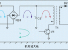 電子線路與電磁干擾/電磁兼容設計分析
