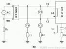 電磁干擾與電磁兼容淺談(二)（連載）