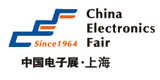 上海第80屆中國電子展