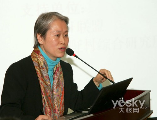 2009中國國際移動通信展6月在北京舉辦