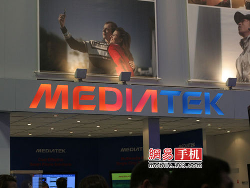 MWC2010現場直擊：MTK展臺