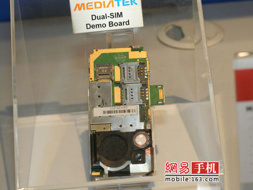 MWC2010現場直擊：MTK展臺