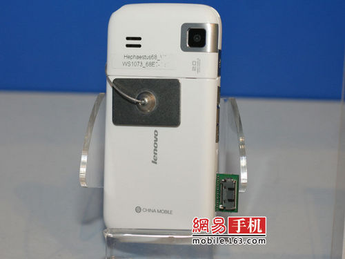 MWC2010現場直擊：MTK展臺