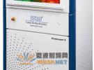 樂普科將展示新一代激光刻板機(jī)Proto Laser S設(shè)備