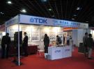 TDK參加EMC/China 2010第9屆中國上海國際電磁兼容技術與安規認證暨微波展覽會