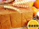 美發明微波防腐技術 未來面包60天不變質