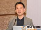 李祎：中興進入NFC全球排名前十企業