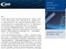 電磁仿真在設(shè)計流程中的重要性