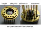 國內首個室溫太赫茲自混頻探測器研制成功