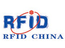 2013第八屆中國國際RFID、物聯(lián)網(wǎng)技術(shù)云計算展覽會