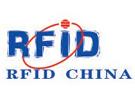 2013第八屆中國國際RFID、物聯(lián)網技術云計算展覽會