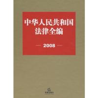 制定以健康為基礎(chǔ)的電磁場標(biāo)準(zhǔn)的框架