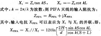 公式 