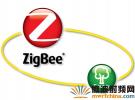 ZigBee聯盟推出IPv6無線篩狀網絡開放標準ZigBee IP