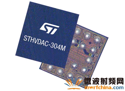 意法半導體調諧電路STHVDAC-304MF3