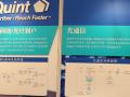 專訪TriQuint中國區總經理熊挺 分享光通信、4G技術精彩觀點