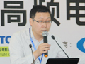 AWR公司徐粒栗做”現(xiàn)代雷達(dá)系統(tǒng)的仿真設(shè)計(jì)“主題演講
