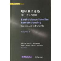 地球衛星遙感.卷1:理論與儀器