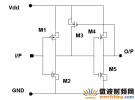 如何延長手機(jī)的電池壽命 一顆簡單IC幫到您