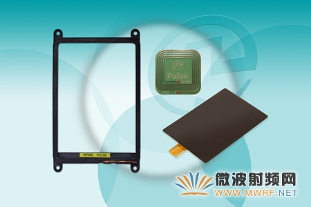 Pulse電子推出新系列NFC天線