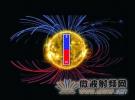 太陽磁場將發生180度逆轉 或干擾高頻無線電與衛星通信