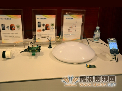 新岸線發布國內首款Wi-Fi基帶射頻單芯片產品
