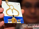 中科大量子信息重點實驗室展示砷化鎵量子芯片