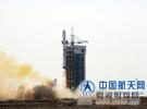 我國成功發(fā)射“實踐16號衛(wèi)星”和“遙感衛(wèi)星18號”