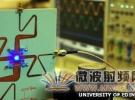 LiFi技術：復旦大學實現世界最快的“燈光上網”
