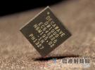 愛爾蘭DecaWave推出精度在10厘米以內的室內定位芯片