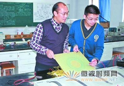 不完美隱形衣現世：儀器無法檢測 肉眼可見